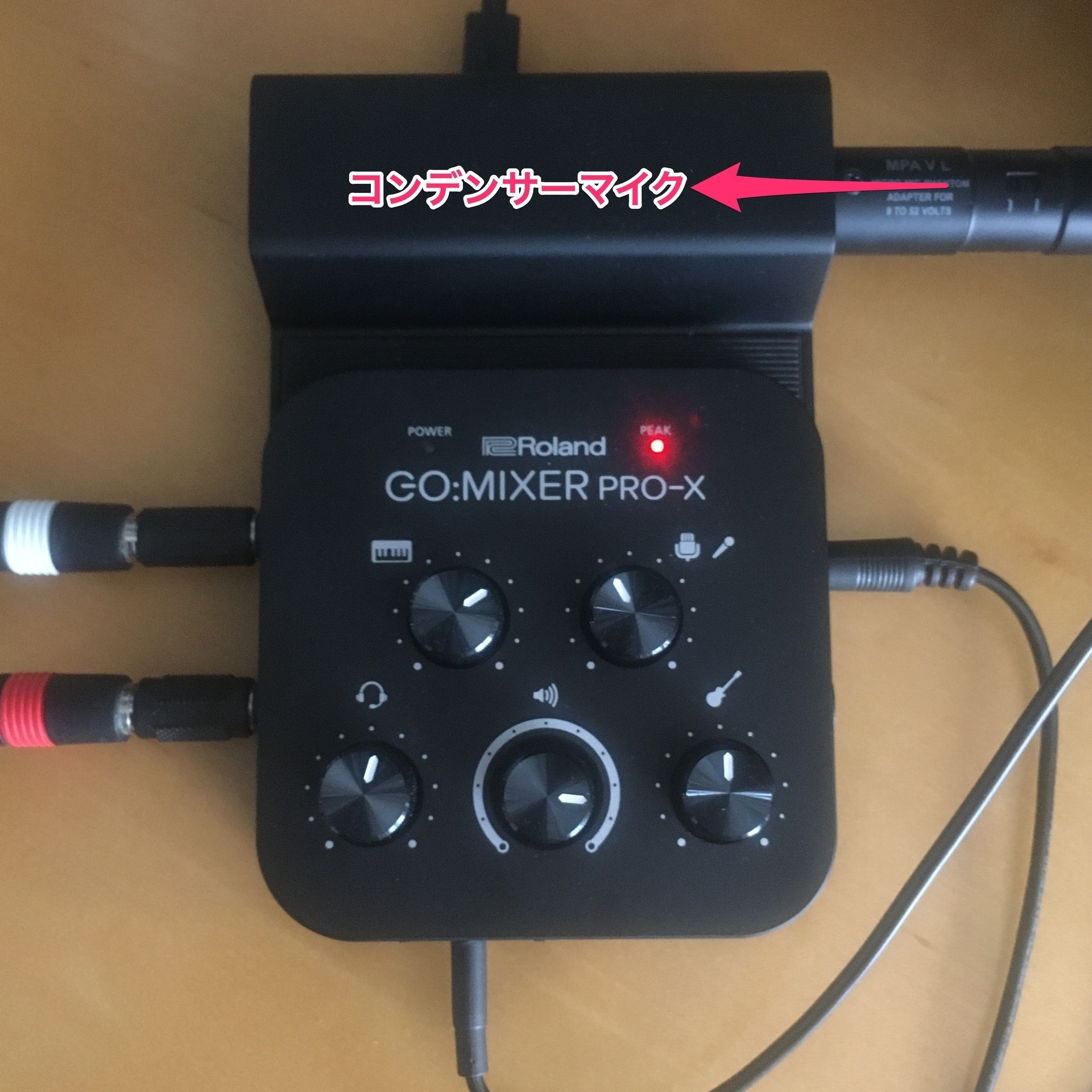 Roland ローランド GO:MIXER モバイル オーディオインターフェース ...