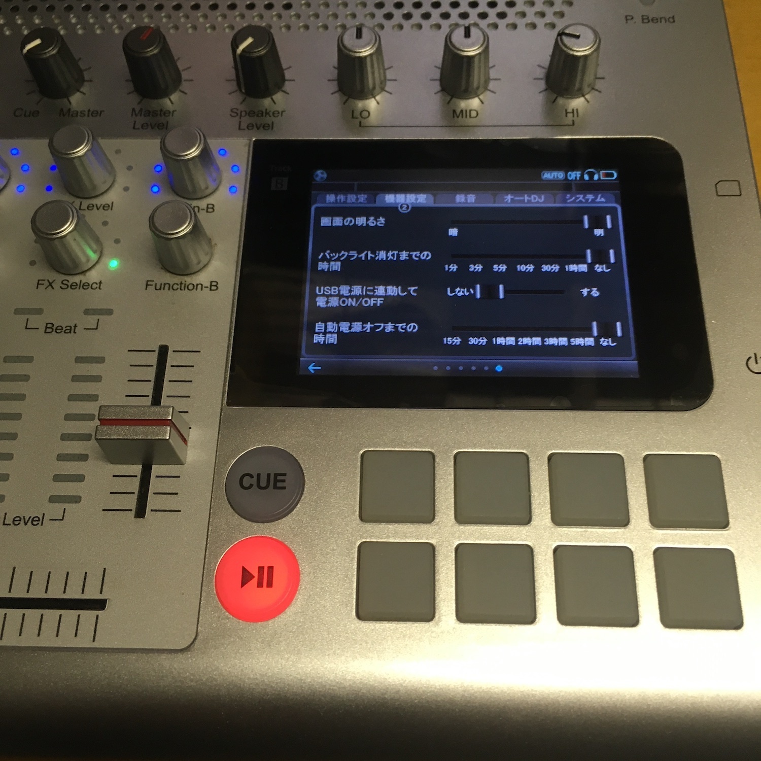 JD Sound GODJ Plus 未使用 ケース付き-